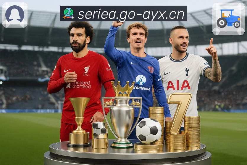 功能模块集中展示