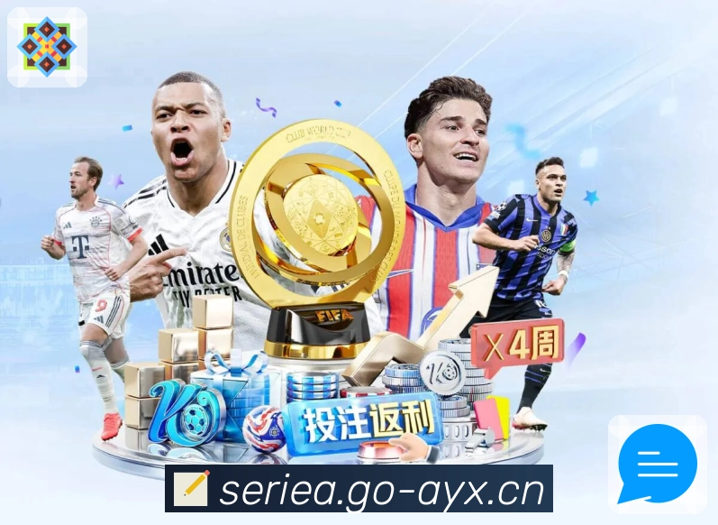 品牌荣誉闪耀舞台